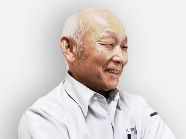 内田 勉