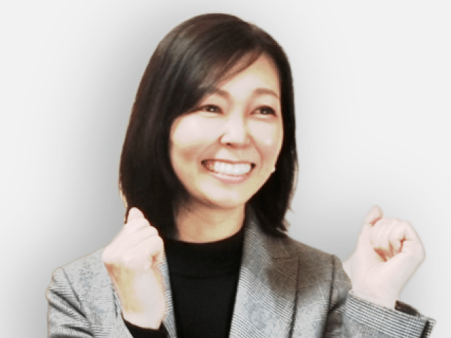 内田 由海
